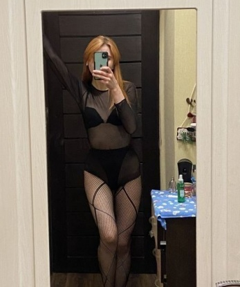 Алена, 23 года, 1 размер груди